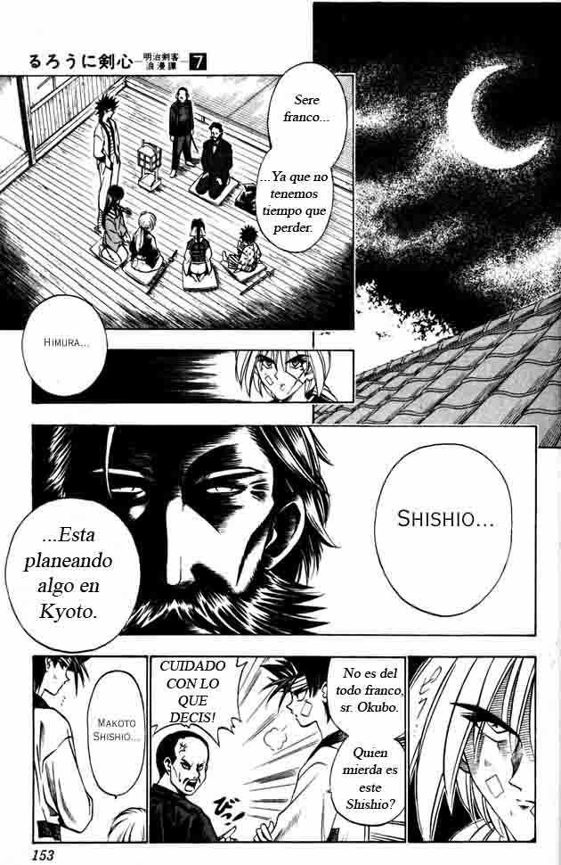 Read Rurouni Kenshin ES Manga Online