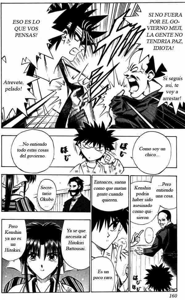 Read Rurouni Kenshin ES Manga Online