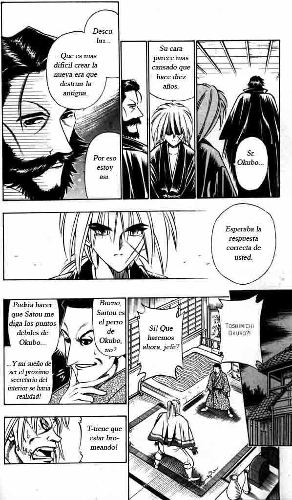 Read Rurouni Kenshin ES Manga Online