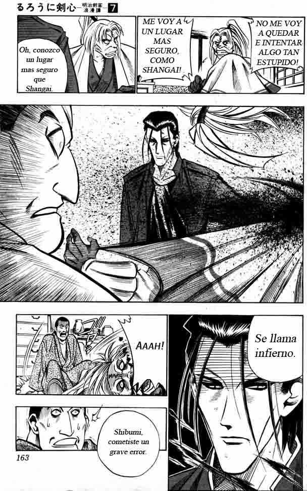 Read Rurouni Kenshin ES Manga Online