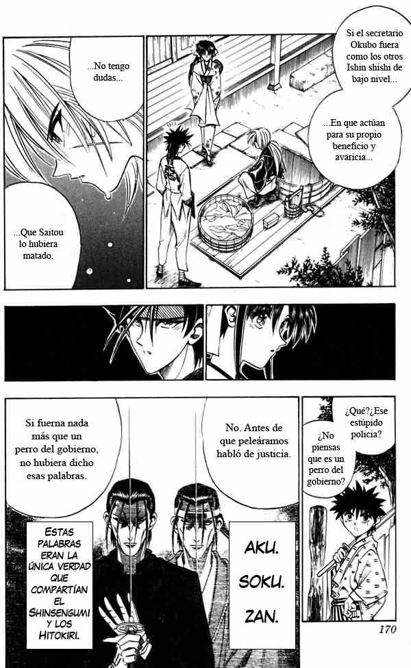 Read Rurouni Kenshin ES Manga Online