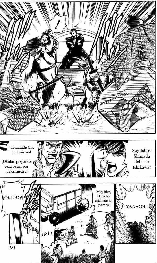 Read Rurouni Kenshin ES Manga Online