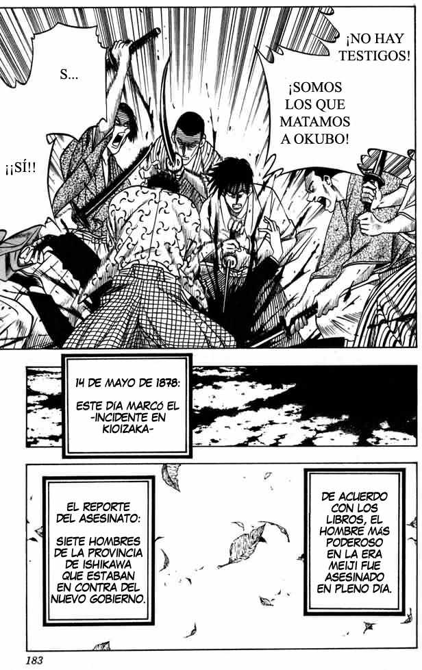 Read Rurouni Kenshin ES Manga Online