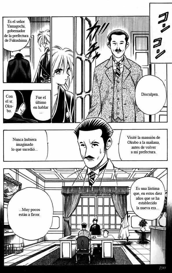 Read Rurouni Kenshin ES Manga Online