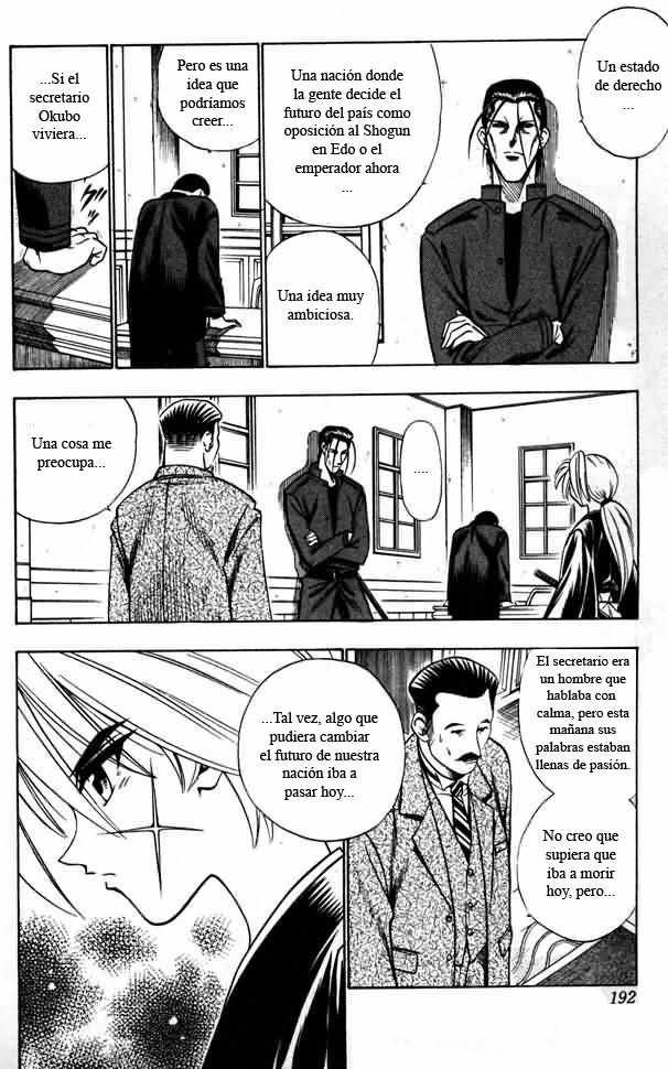 Read Rurouni Kenshin ES Manga Online