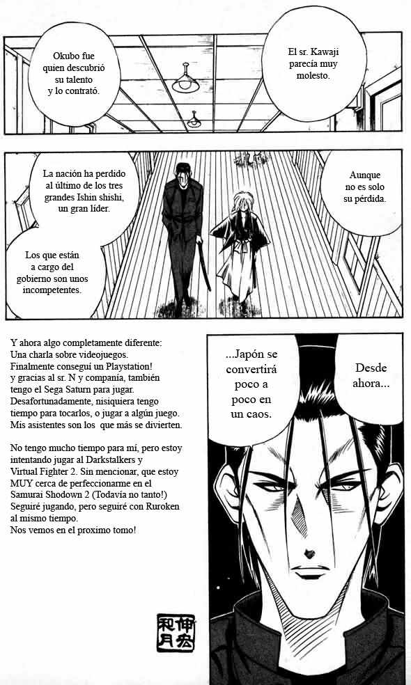 Read Rurouni Kenshin ES Manga Online