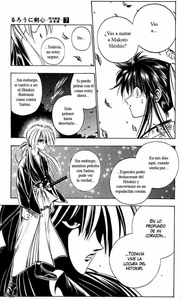 Read Rurouni Kenshin ES Manga Online