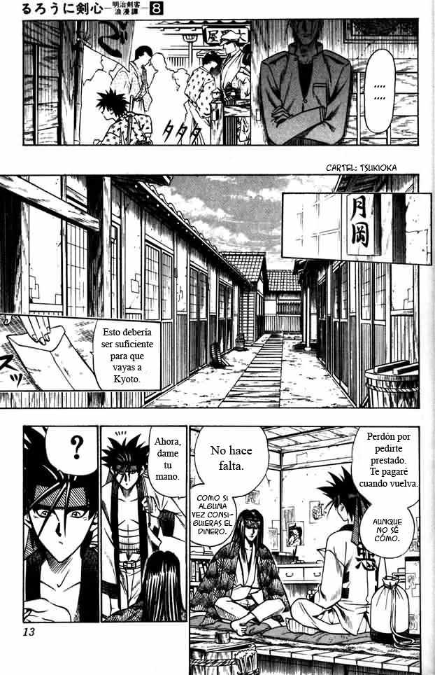 Read Rurouni Kenshin ES Manga Online