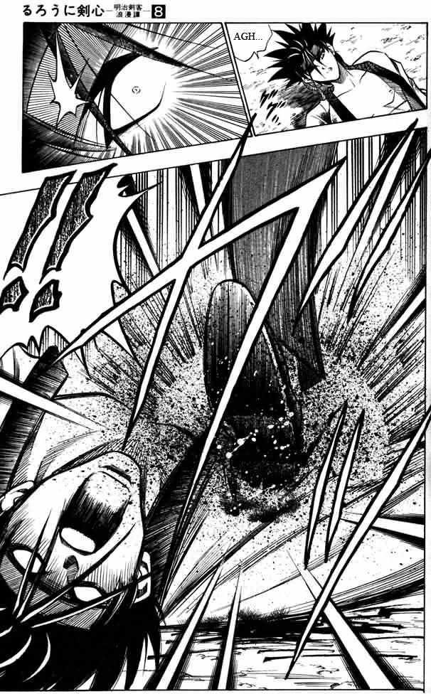 Read Rurouni Kenshin ES Manga Online