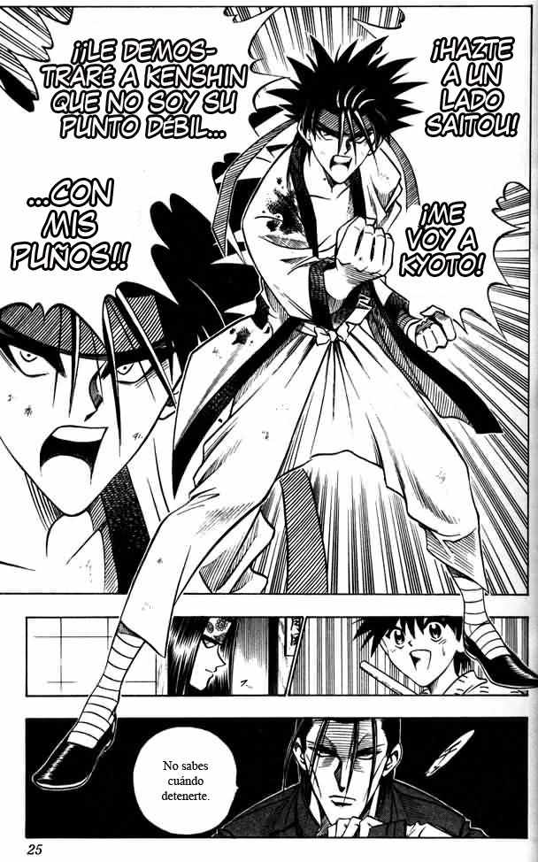 Read Rurouni Kenshin ES Manga Online