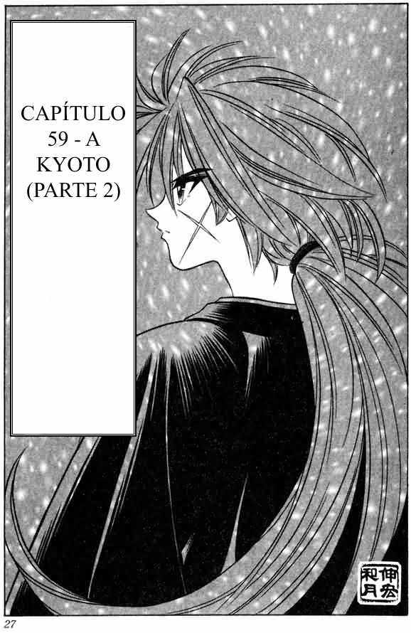 Read Rurouni Kenshin ES Manga Online