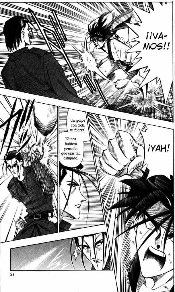 Read Rurouni Kenshin ES Manga Online