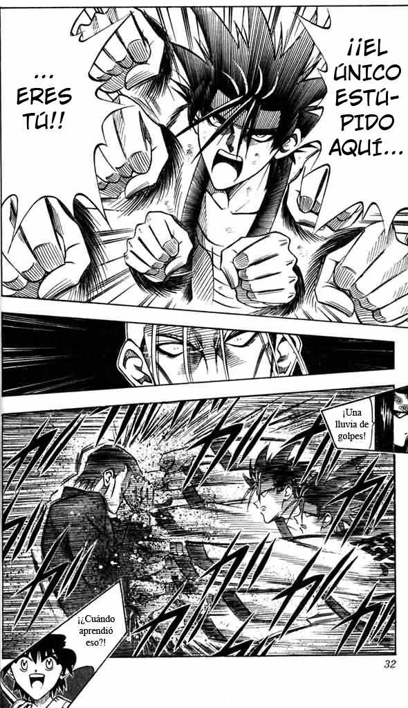 Read Rurouni Kenshin ES Manga Online