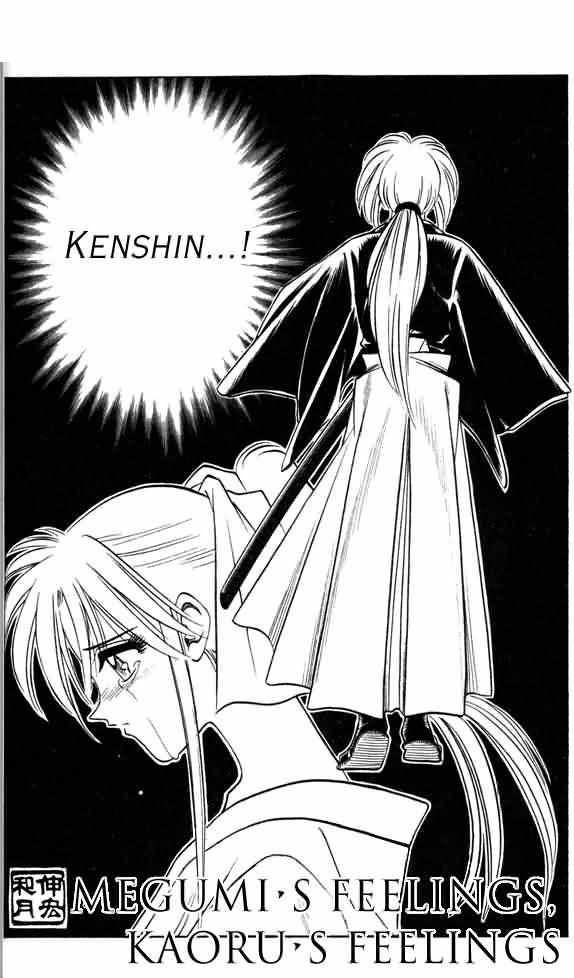 Read Rurouni Kenshin ES Manga Online