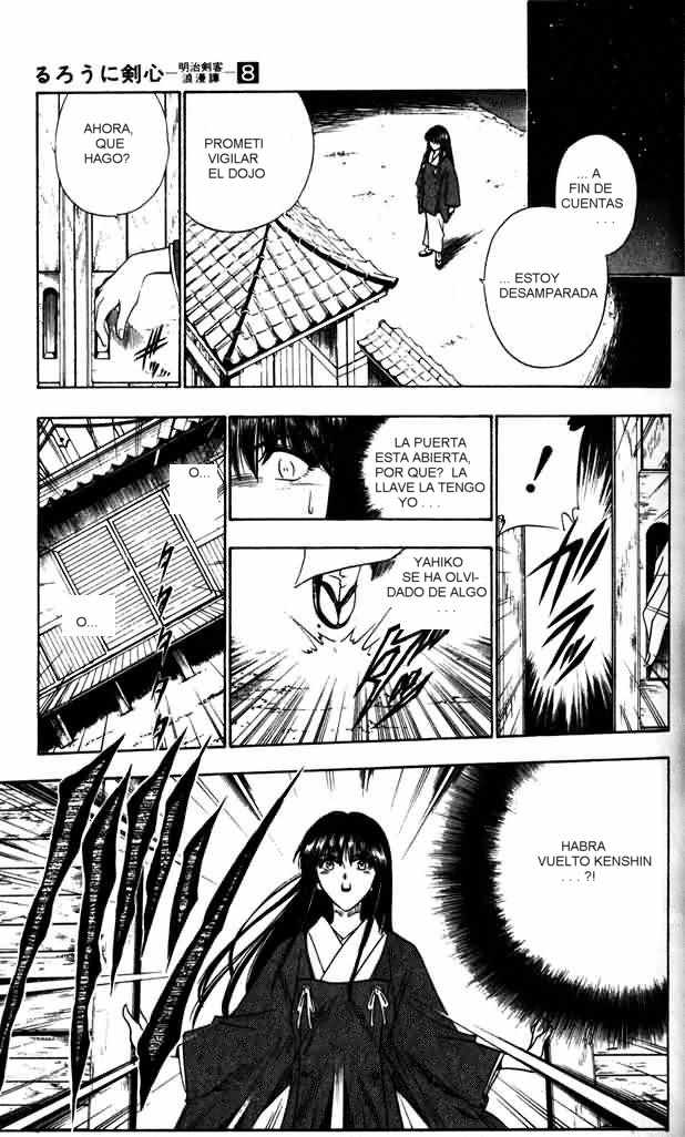 Read Rurouni Kenshin ES Manga Online