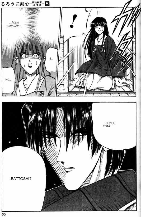 Read Rurouni Kenshin ES Manga Online