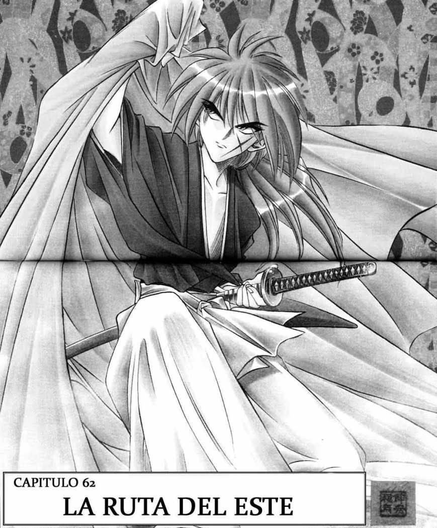 Read Rurouni Kenshin ES Manga Online