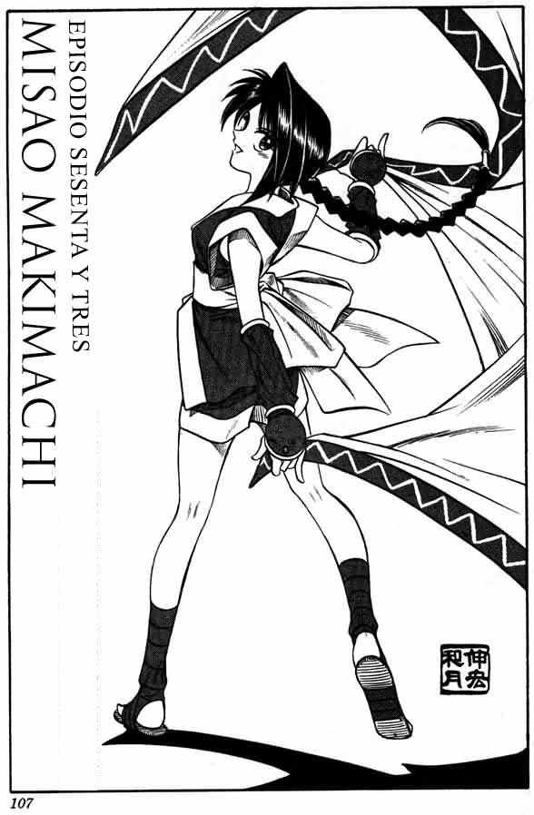 Read Rurouni Kenshin ES Manga Online