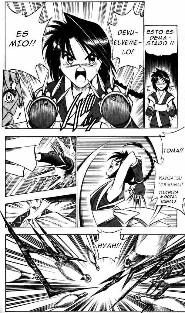 Read Rurouni Kenshin ES Manga Online