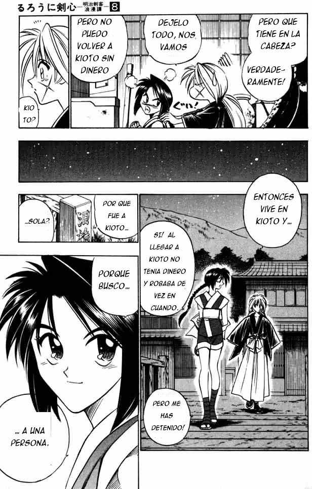 Read Rurouni Kenshin ES Manga Online