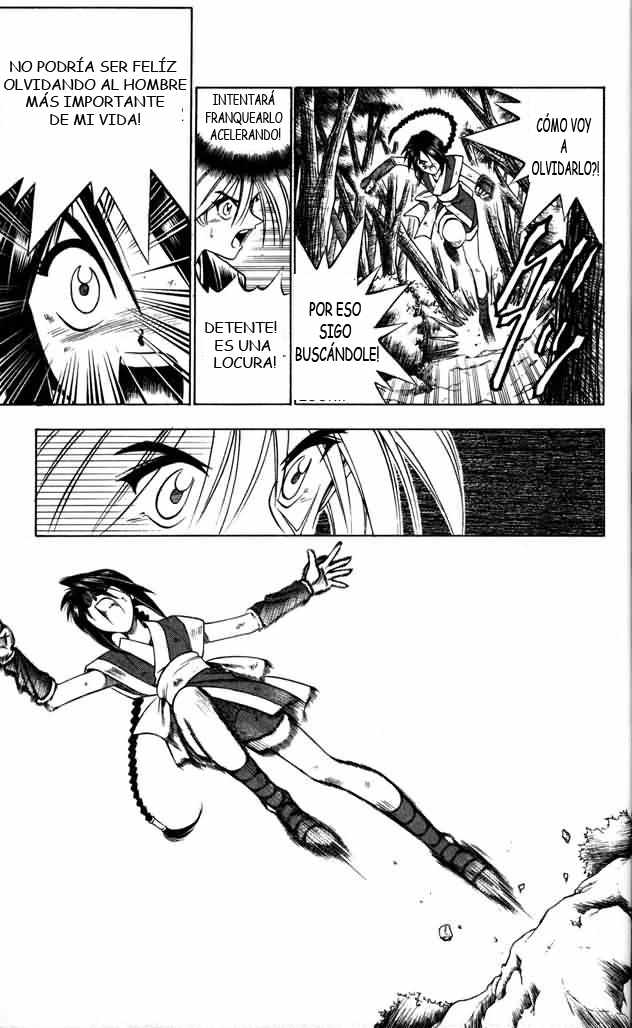 Read Rurouni Kenshin ES Manga Online