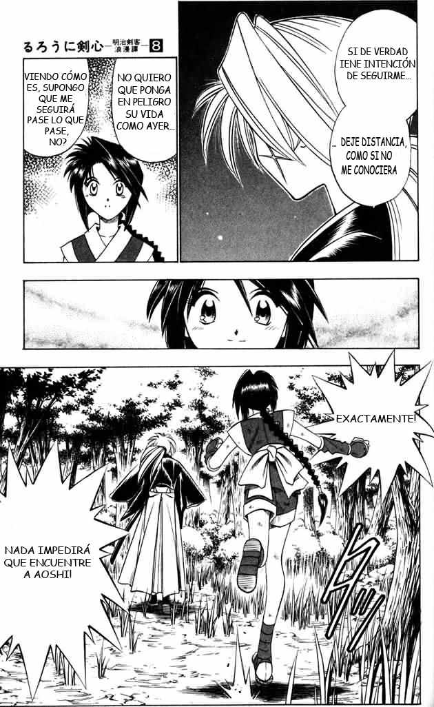 Read Rurouni Kenshin ES Manga Online