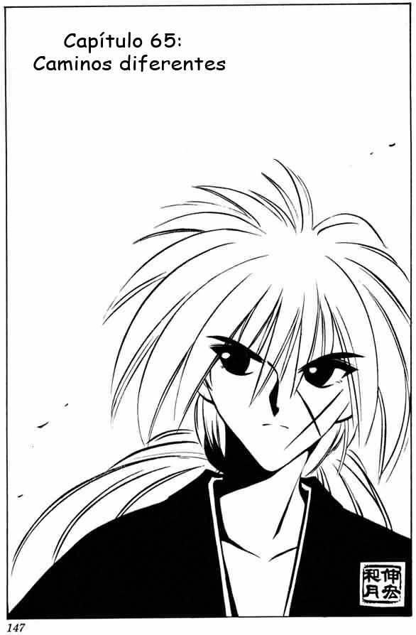 Read Rurouni Kenshin ES Manga Online