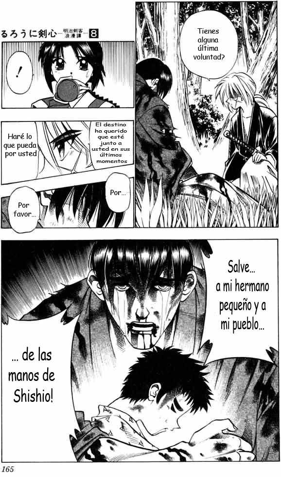 Read Rurouni Kenshin ES Manga Online