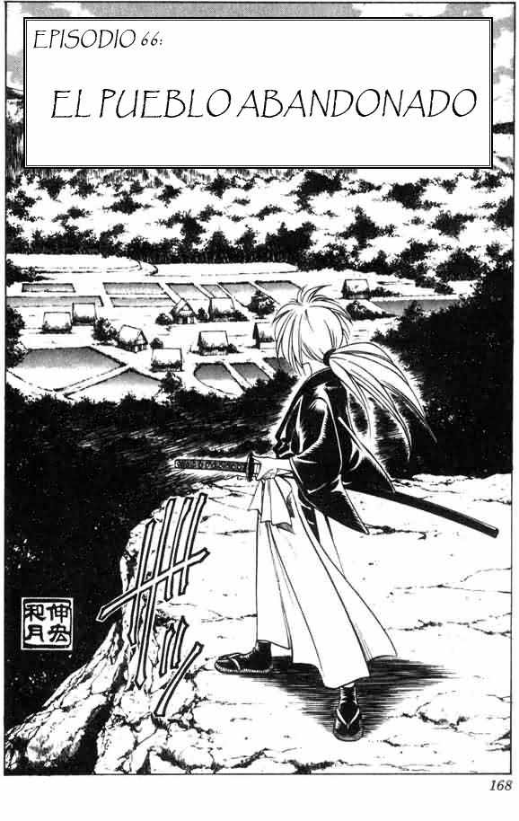Read Rurouni Kenshin ES Manga Online