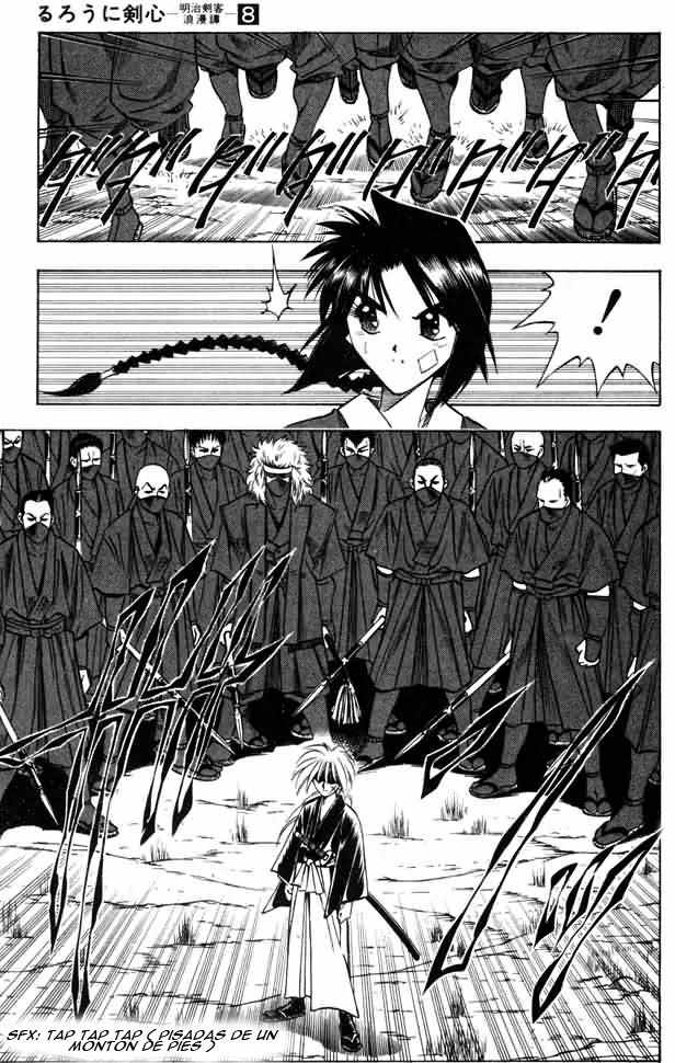 Read Rurouni Kenshin ES Manga Online