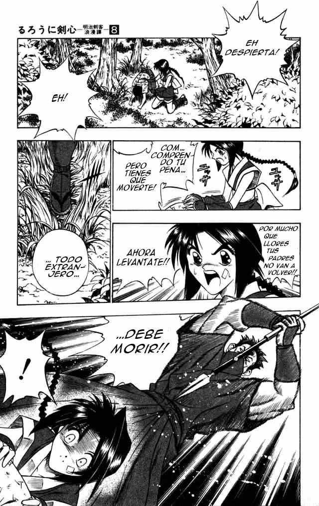 Read Rurouni Kenshin ES Manga Online