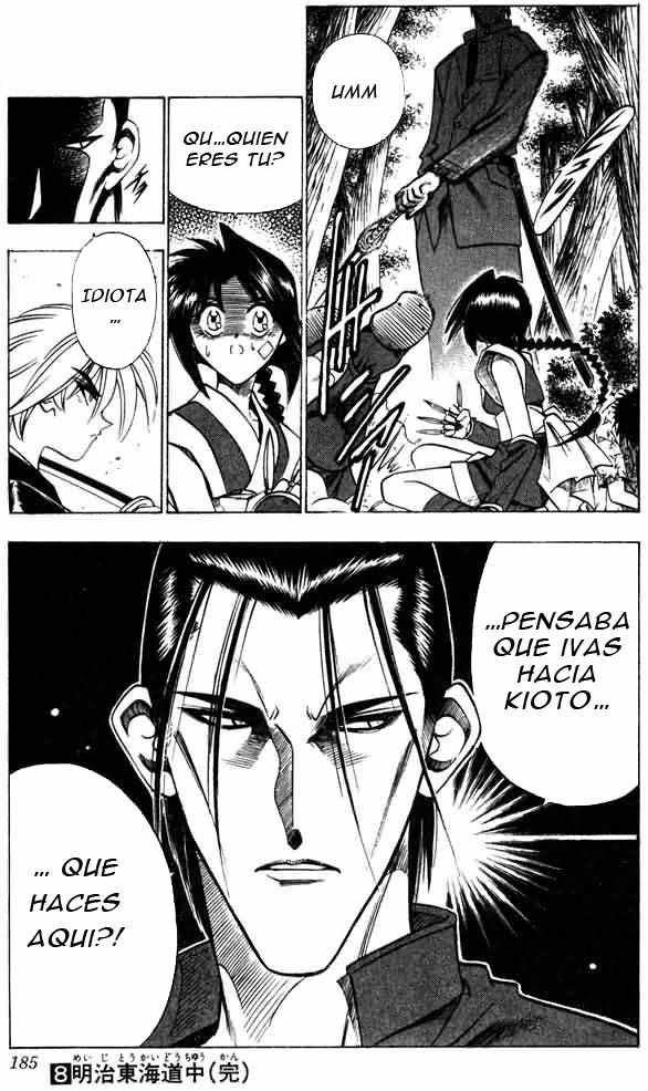 Read Rurouni Kenshin ES Manga Online