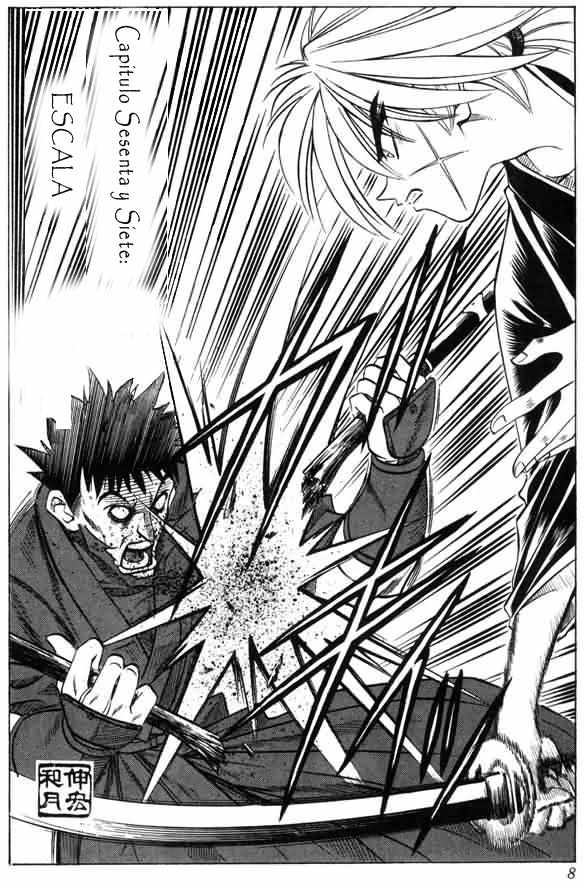 Read Rurouni Kenshin ES Manga Online