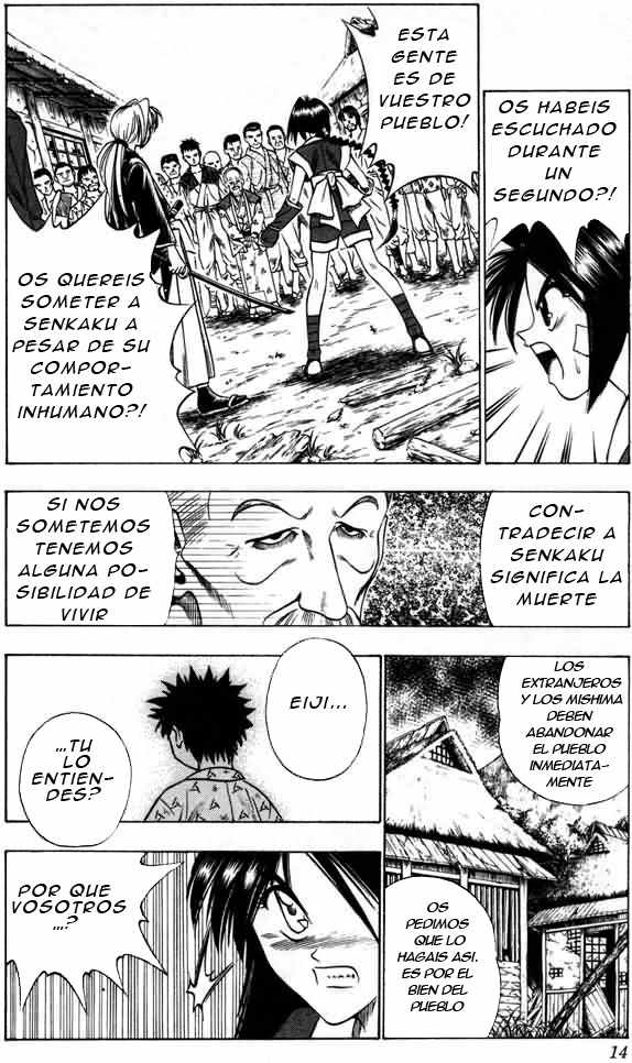 Read Rurouni Kenshin ES Manga Online