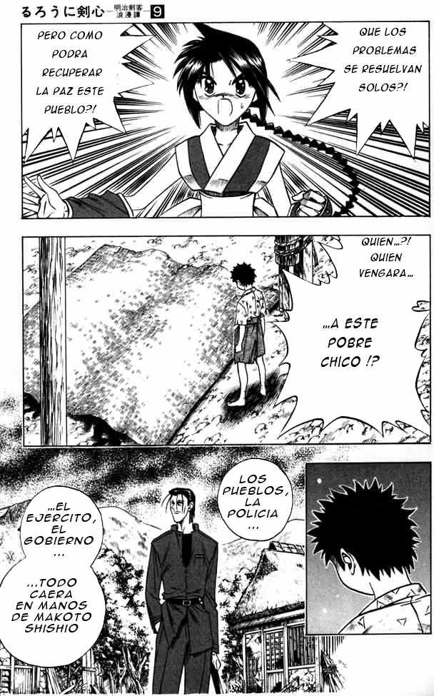 Read Rurouni Kenshin ES Manga Online