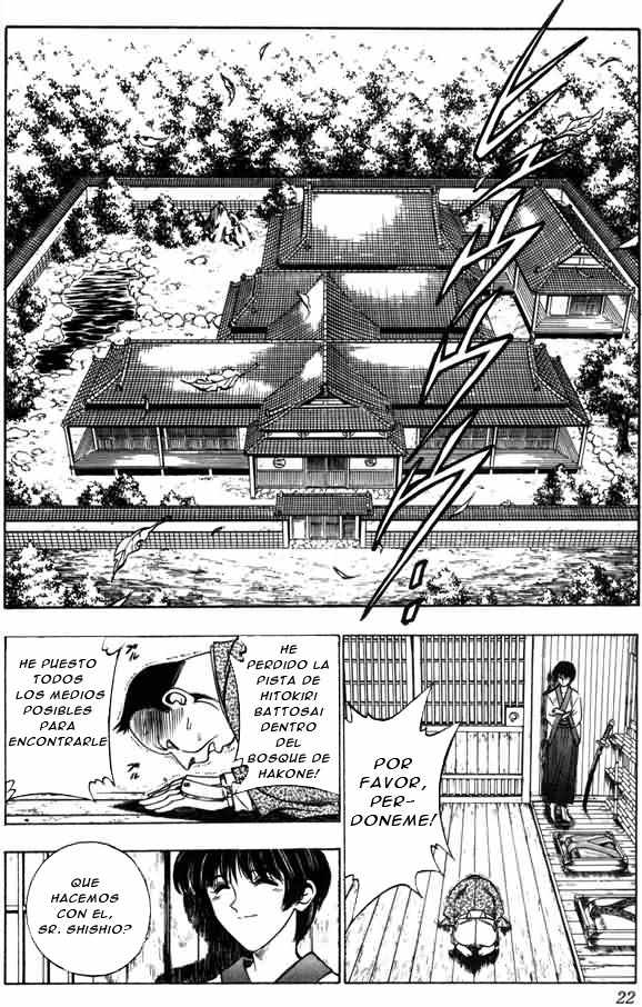 Read Rurouni Kenshin ES Manga Online