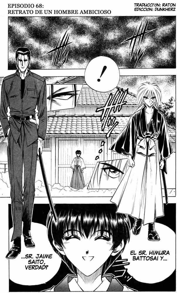 Read Rurouni Kenshin ES Manga Online