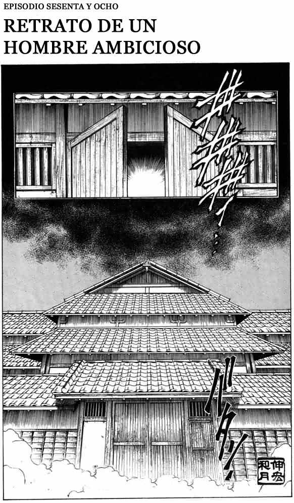 Read Rurouni Kenshin ES Manga Online