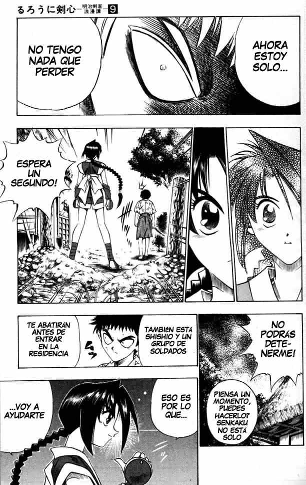 Read Rurouni Kenshin ES Manga Online