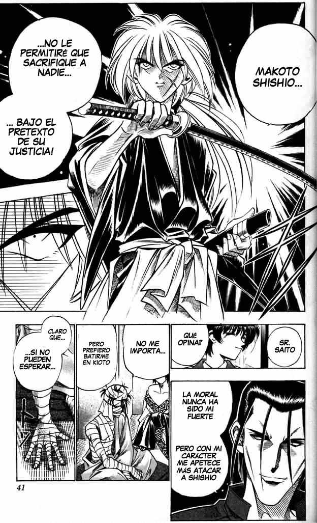 Read Rurouni Kenshin ES Manga Online