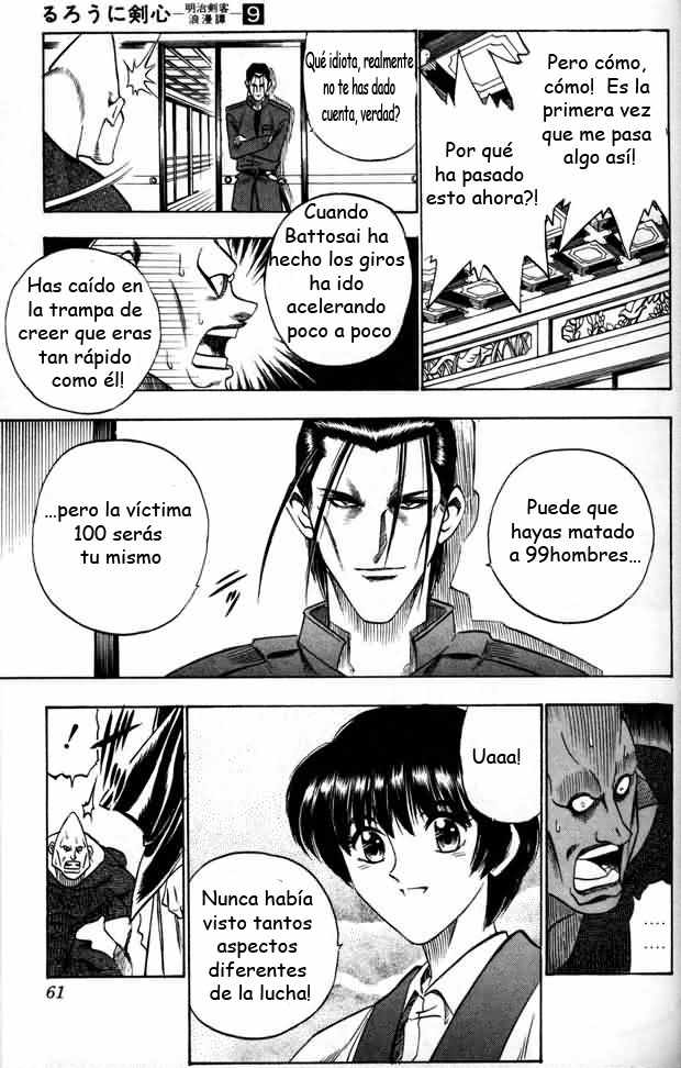 Read Rurouni Kenshin ES Manga Online