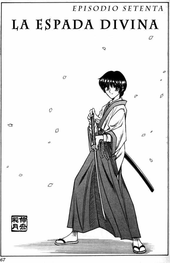 Read Rurouni Kenshin ES Manga Online