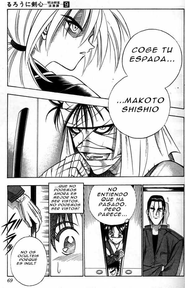 Read Rurouni Kenshin ES Manga Online