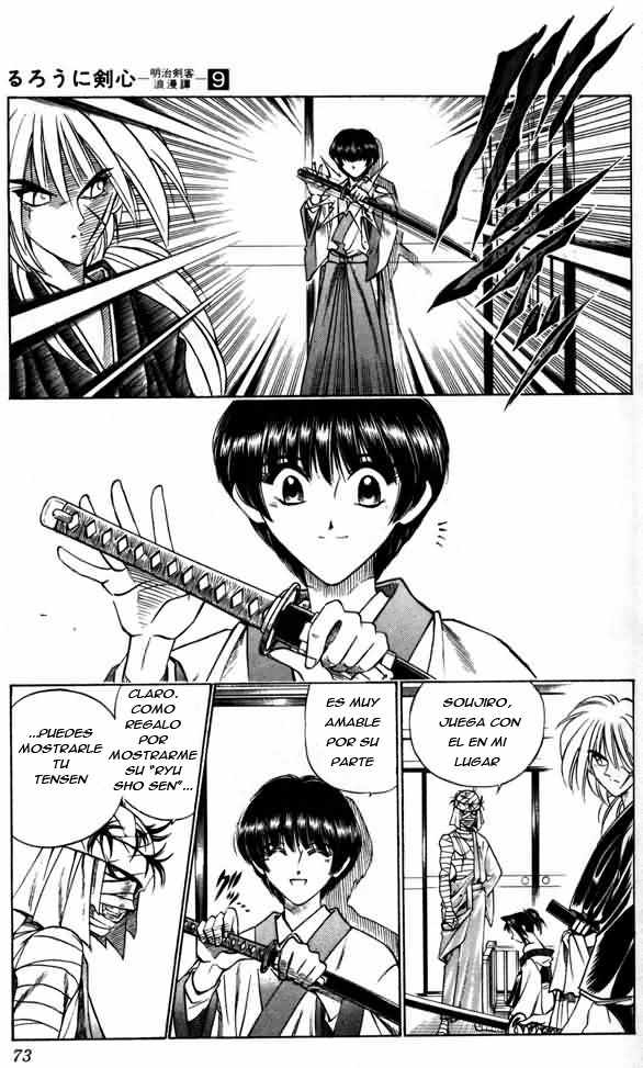 Read Rurouni Kenshin ES Manga Online