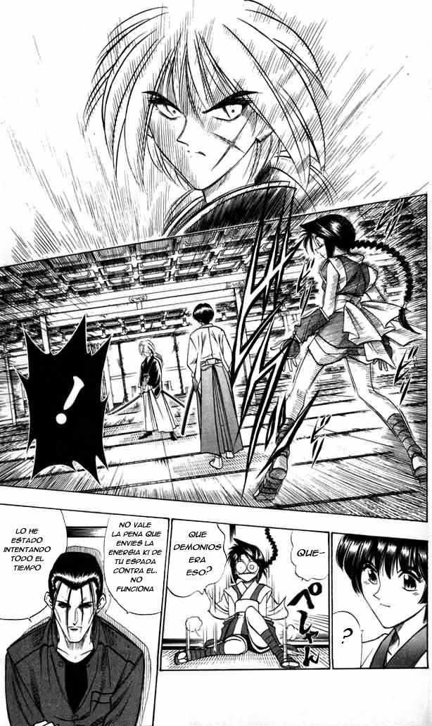 Read Rurouni Kenshin ES Manga Online