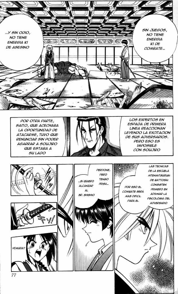 Read Rurouni Kenshin ES Manga Online