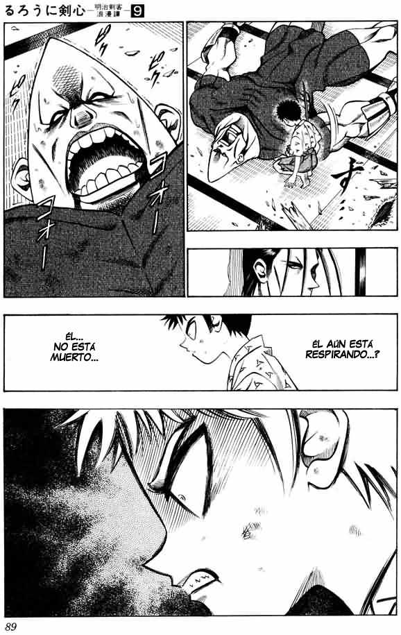 Read Rurouni Kenshin ES Manga Online