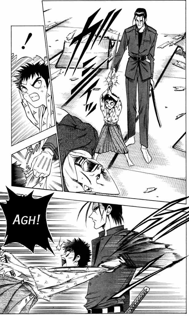 Read Rurouni Kenshin ES Manga Online