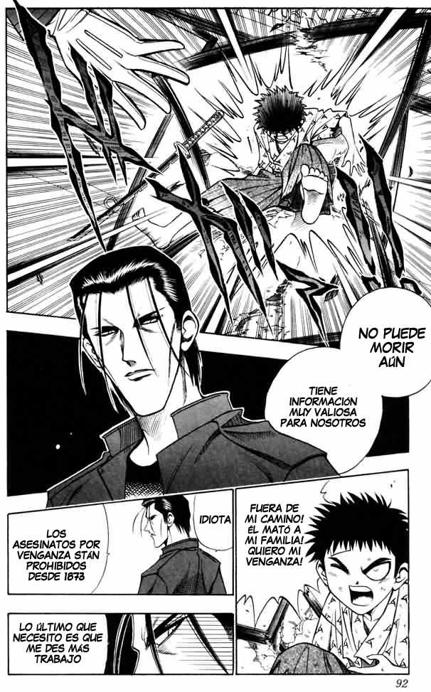 Read Rurouni Kenshin ES Manga Online