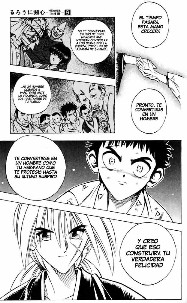 Read Rurouni Kenshin ES Manga Online